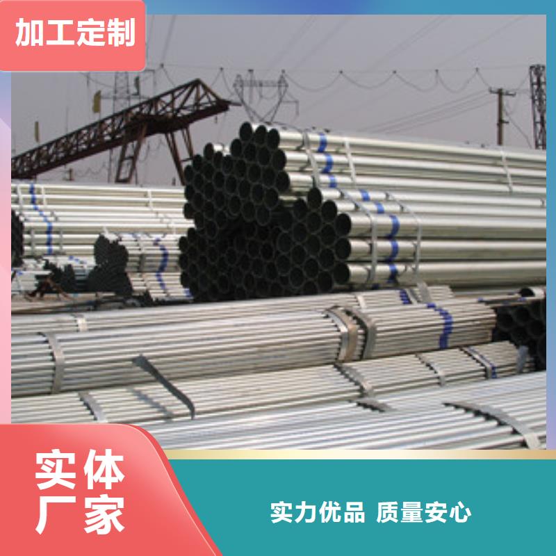 槽钢厂家-视频-怒江|红河|临沧|文山|玉溪槽钢厂家快速发货-国耀宏业钢铁(云南省分公司)