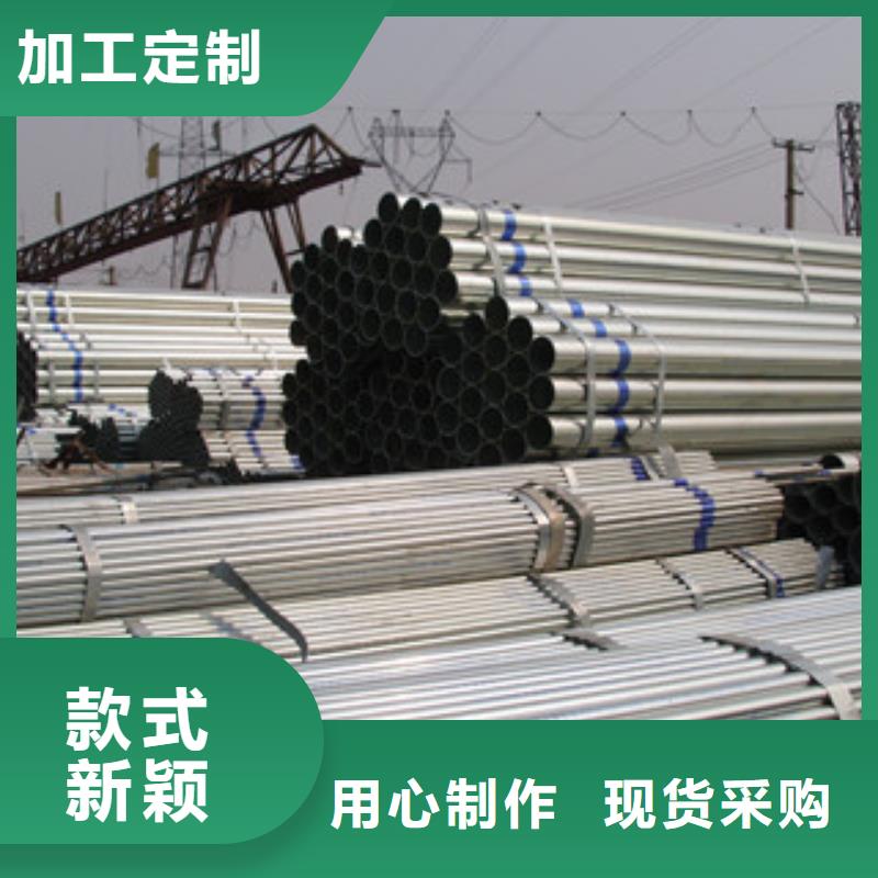 镀锌管H型钢厂家直销规格多样