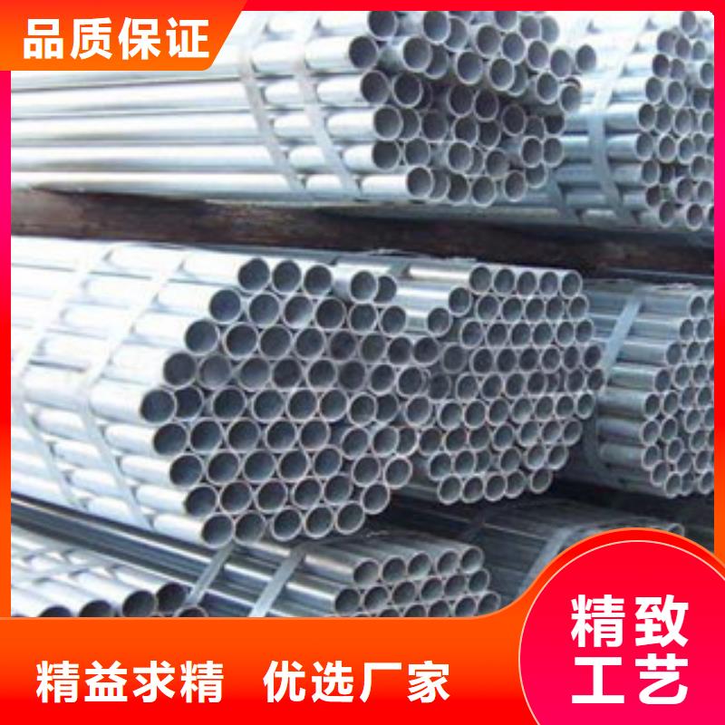 镀锌管H型钢厂家直销规格多样