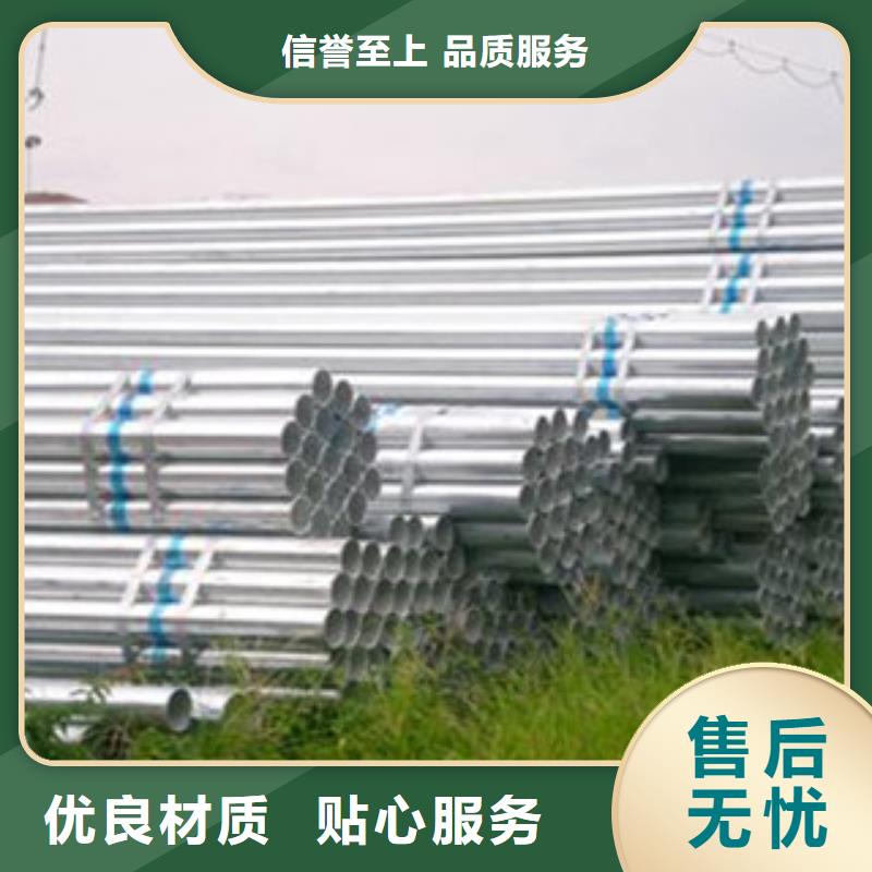 镀锌管H型钢厂家直销规格多样