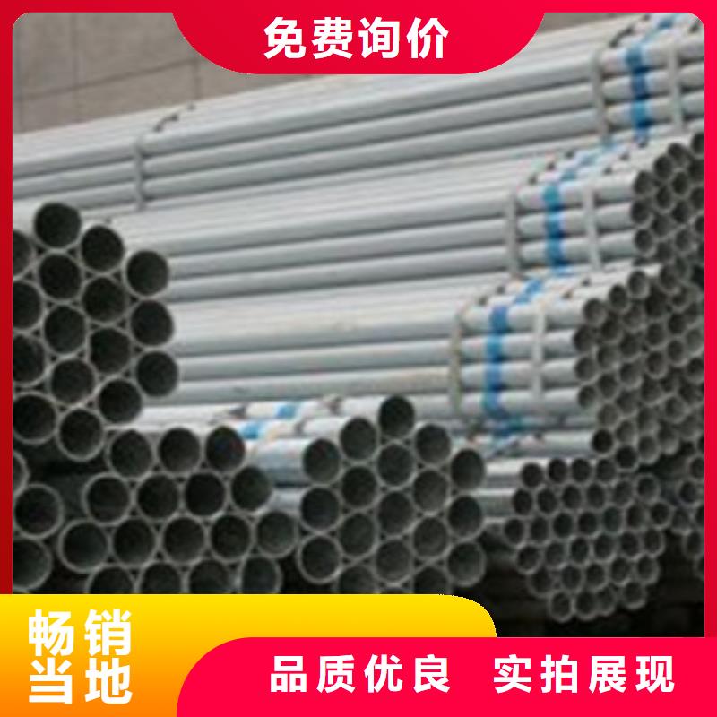 镀锌管H型钢厂家直销规格多样