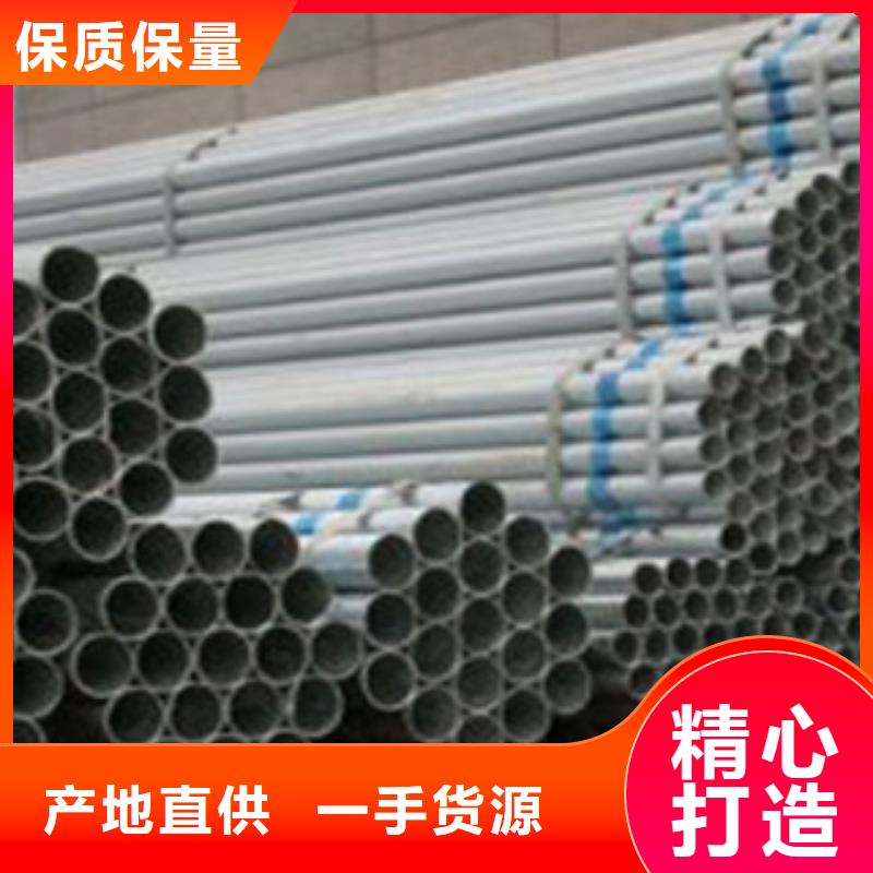 镀锌管H型钢厂家直销规格多样