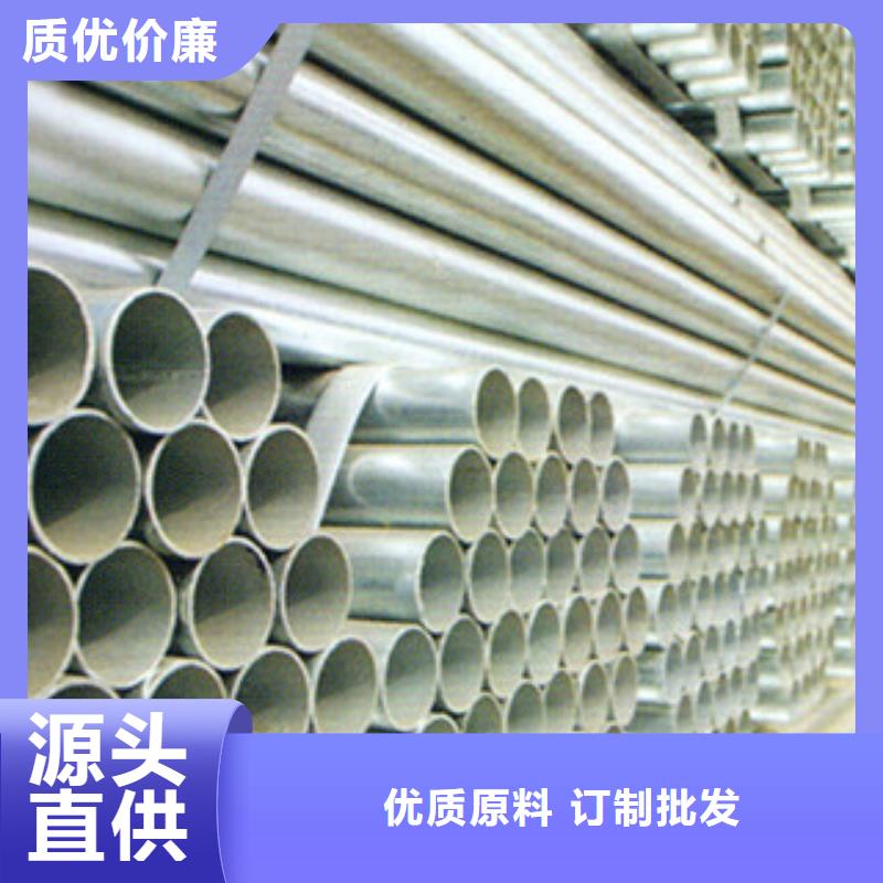 镀锌管H型钢厂家直销规格多样