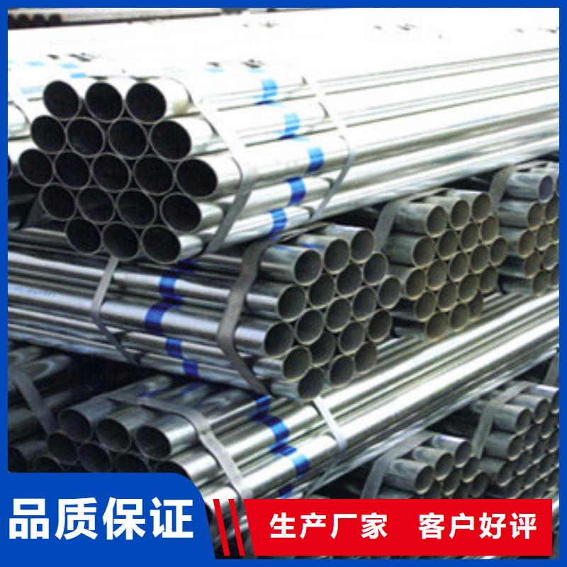 镀锌管H型钢厂家直销规格多样