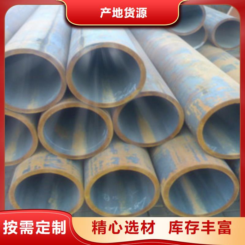 槽钢厂家视频-江干|上城|湖州|台州|舟山|衢州|嘉兴槽钢厂家产品参数-国耀宏业钢铁(杭州市分公司)