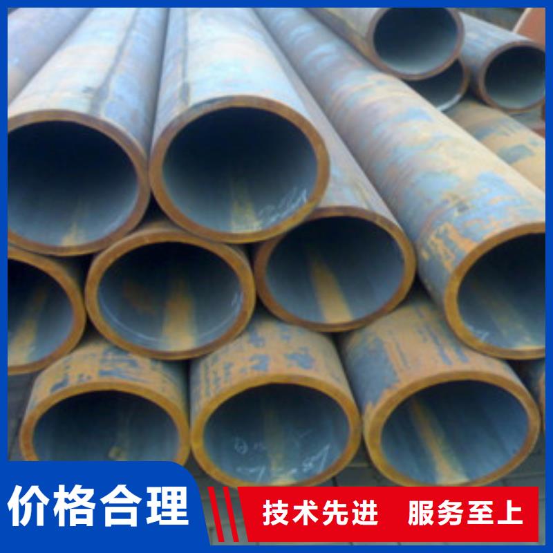 无缝管槽钢源头厂家经验丰富