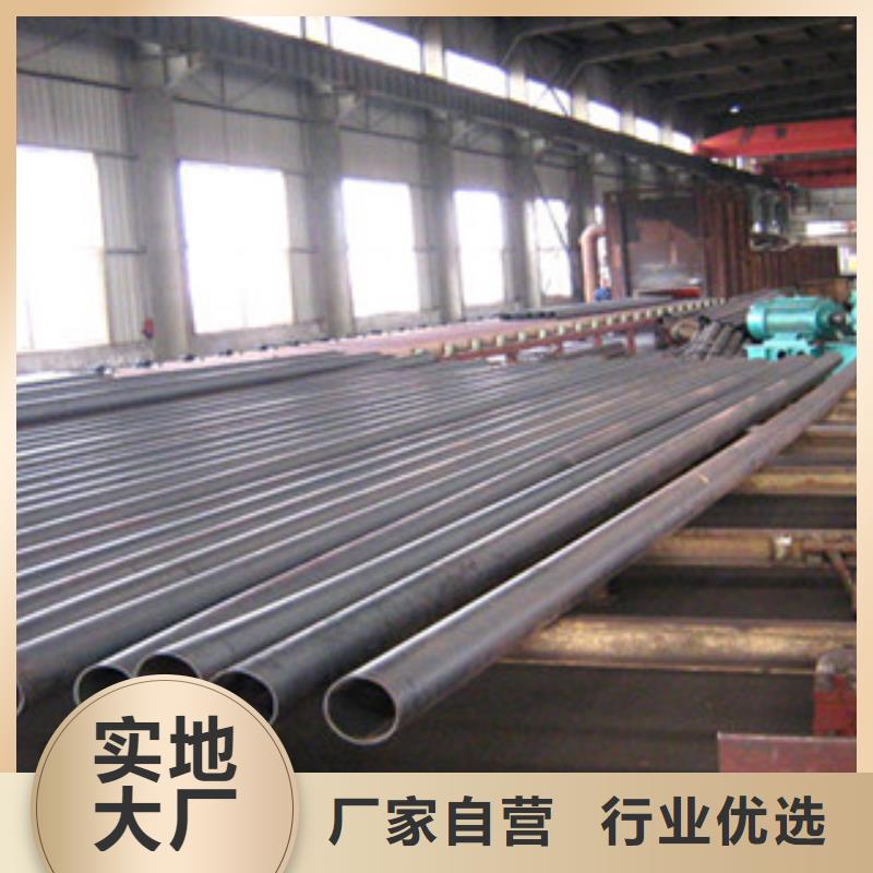 槽钢厂家-视频-槽钢厂家-山西省太原市小店|万柏林|吕梁|运城|朔州|晋中|临汾|晋城【此地】制造商