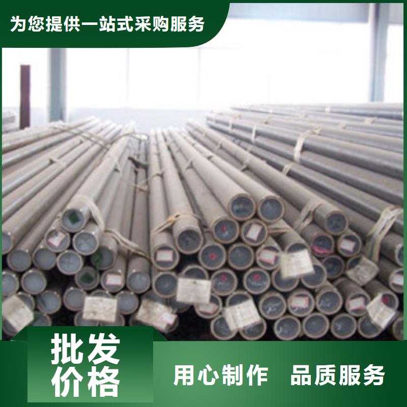 槽钢厂家-视频-槽钢厂家-山西省太原市小店|万柏林|吕梁|运城|朔州|晋中|临汾|晋城【此地】制造商