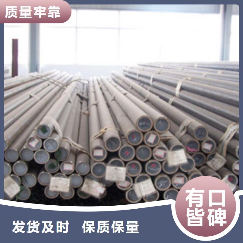 槽钢厂家-视频-红河市槽钢厂家-附近可服务区域个旧|开远|昆明|昭通|大理|玉溪|临沧