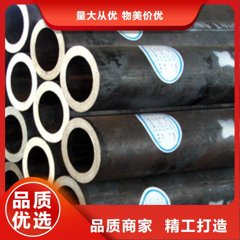 槽钢厂家-视频-槽钢厂家-山西省太原市小店|万柏林|吕梁|运城|朔州|晋中|临汾|晋城【此地】制造商