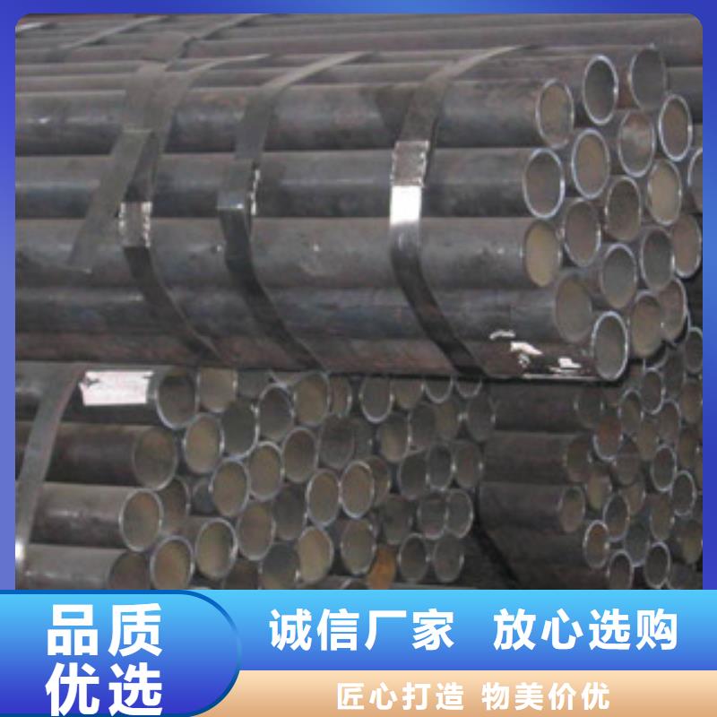 Q355B无缝钢管可货到付款