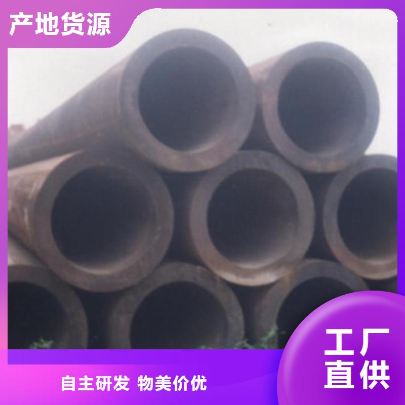 槽钢厂家-视频-槽钢厂家-山西省太原市小店|万柏林|吕梁|运城|朔州|晋中|临汾|晋城【此地】制造商