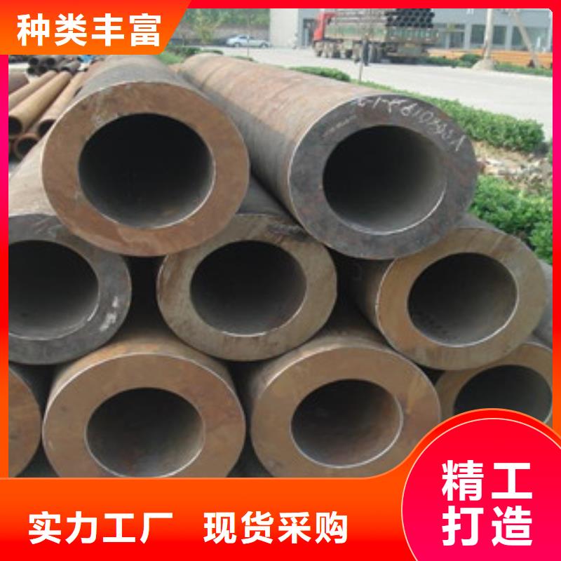 槽钢厂家视频-江干|上城|湖州|台州|舟山|衢州|嘉兴槽钢厂家产品参数-国耀宏业钢铁(杭州市分公司)