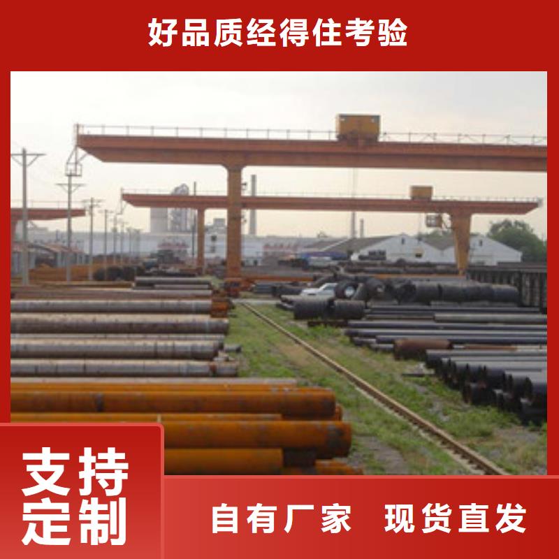槽钢厂家-视频-红河市槽钢厂家-附近可服务区域个旧|开远|昆明|昭通|大理|玉溪|临沧