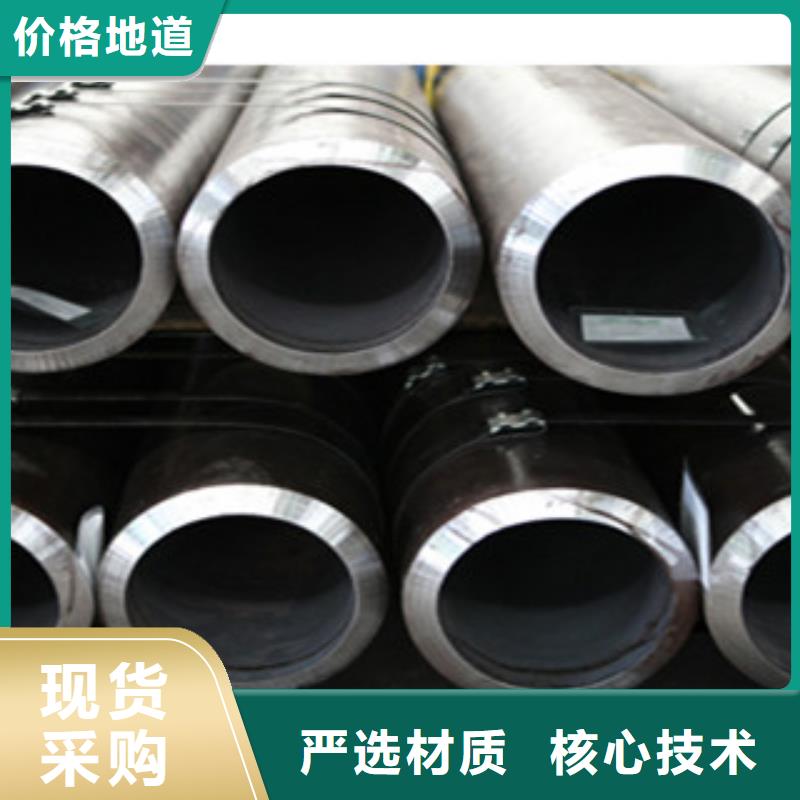 槽钢厂家-视频-槽钢厂家-山西省太原市小店|万柏林|吕梁|运城|朔州|晋中|临汾|晋城【此地】制造商