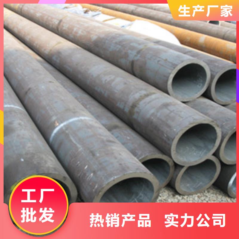 Q355B无缝钢管可货到付款