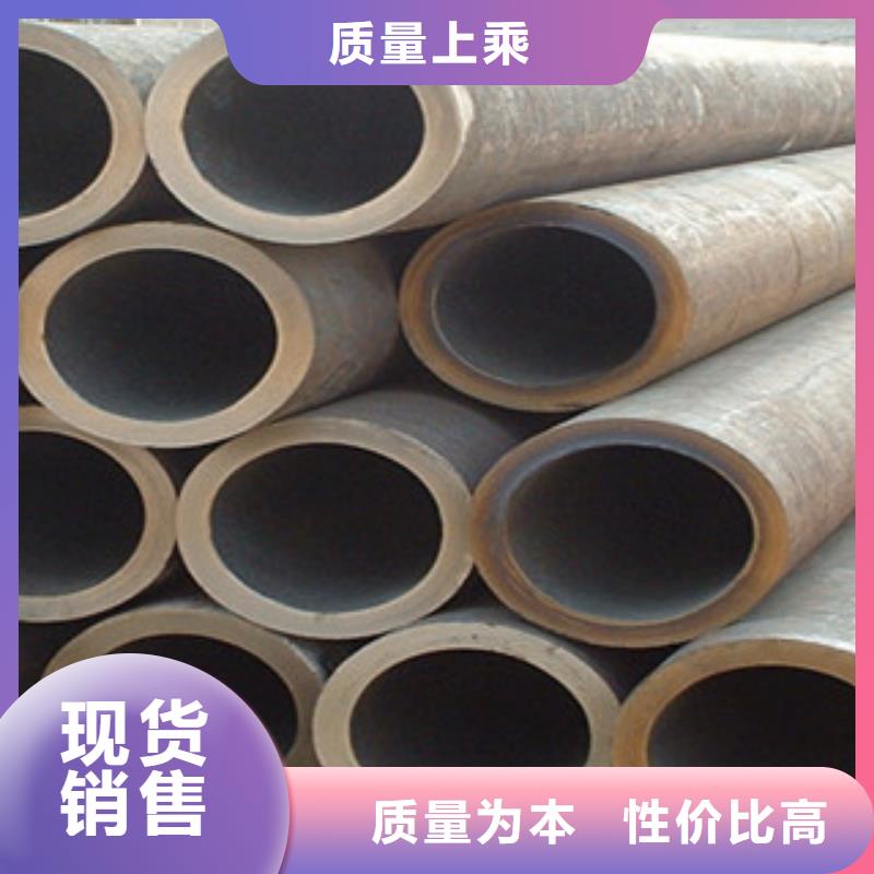 槽钢厂家-视频-槽钢厂家-山西省太原市小店|万柏林|吕梁|运城|朔州|晋中|临汾|晋城【此地】制造商