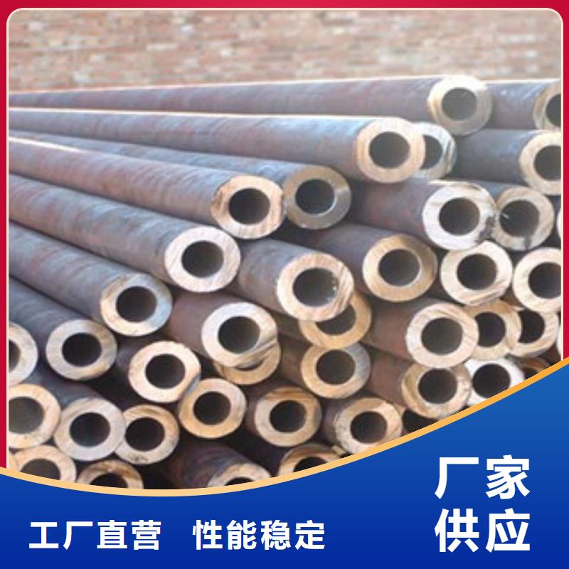 槽钢厂家-视频-槽钢厂家-山西省太原市小店|万柏林|吕梁|运城|朔州|晋中|临汾|晋城【此地】制造商