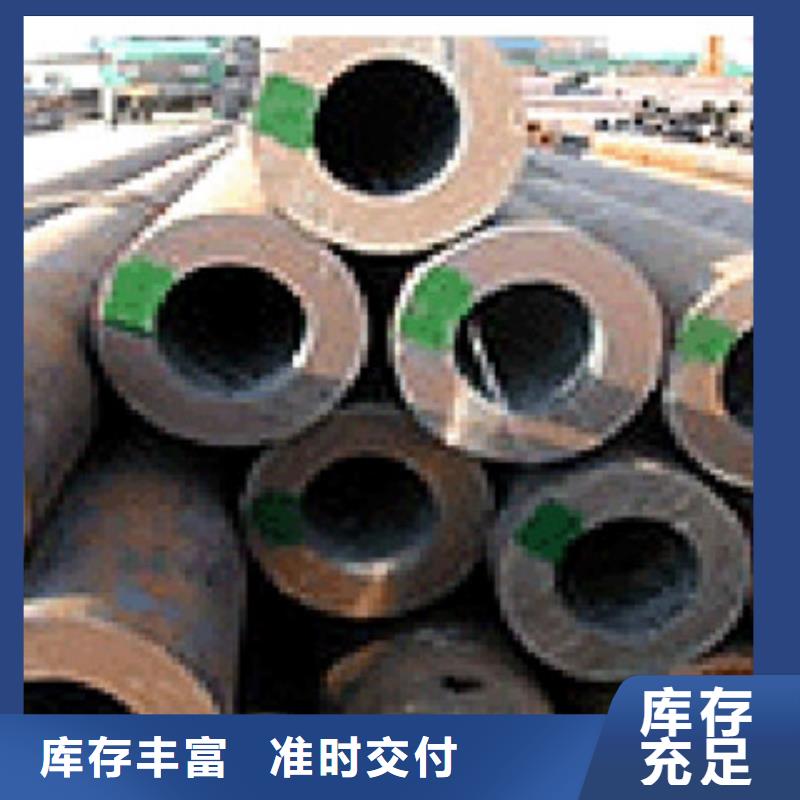 槽钢厂家-视频-红河市槽钢厂家-附近可服务区域个旧|开远|昆明|昭通|大理|玉溪|临沧