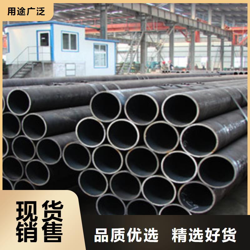 Q355B无缝钢管可货到付款