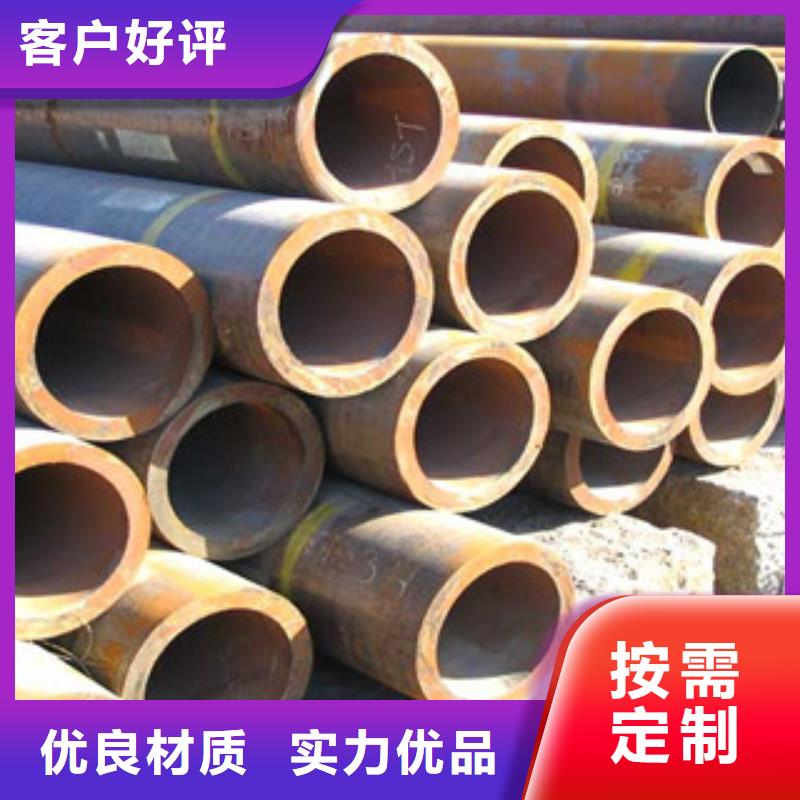 Q355B无缝钢管可货到付款