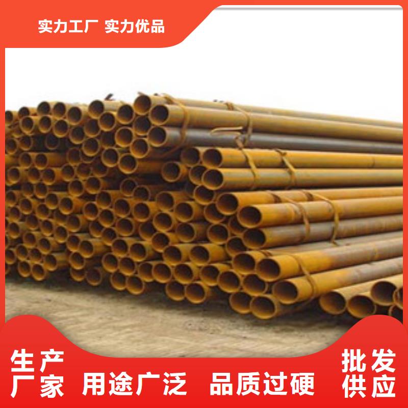无缝管-H型钢真诚合作