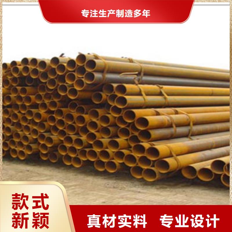 无缝管槽钢源头厂家经验丰富