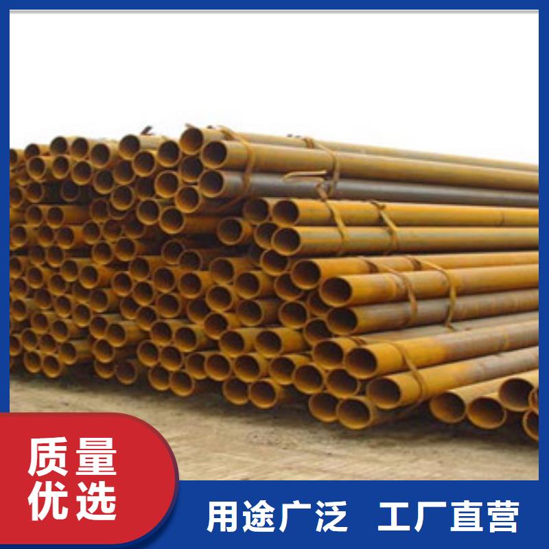 Q355B无缝钢管可货到付款