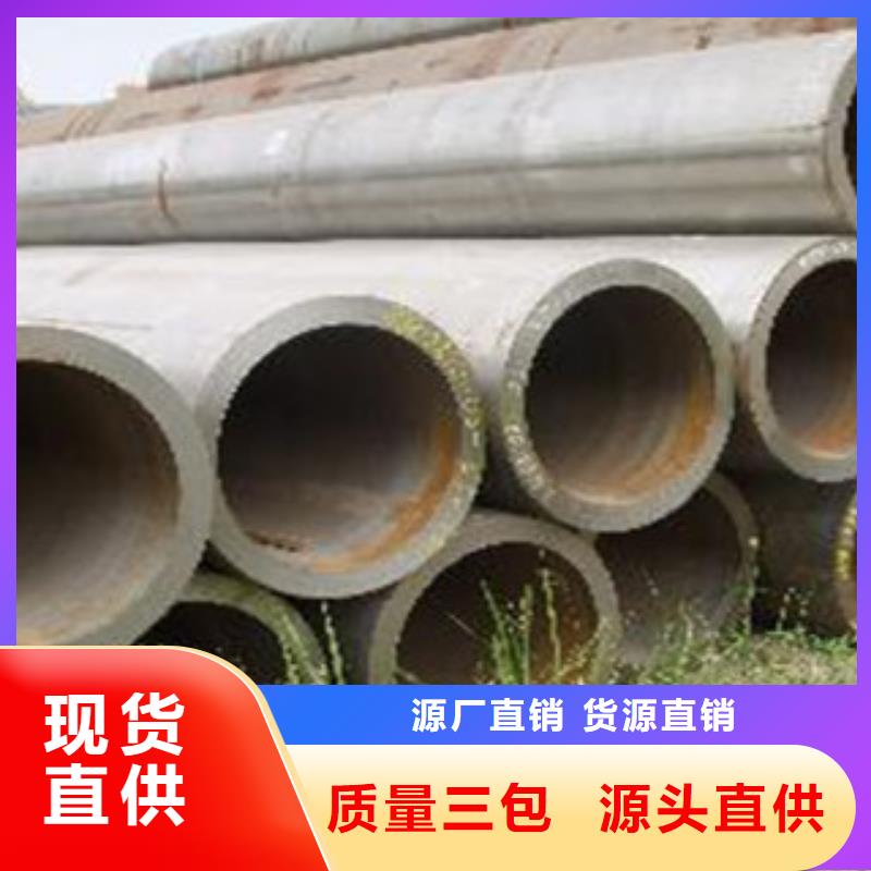 槽钢厂家-视频-红河市槽钢厂家-附近可服务区域个旧|开远|昆明|昭通|大理|玉溪|临沧