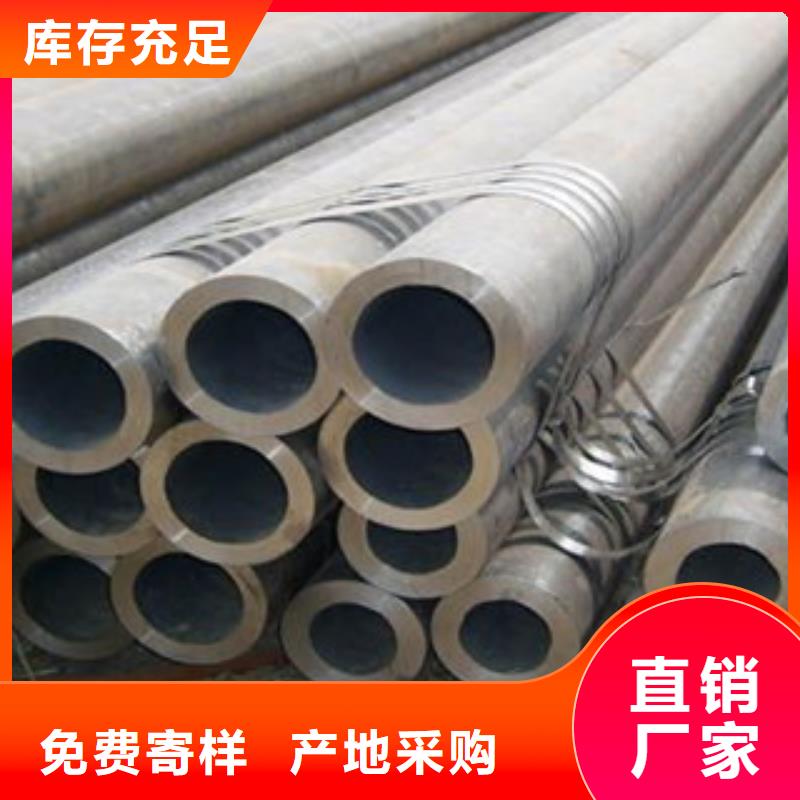槽钢厂家视频-江干|上城|湖州|台州|舟山|衢州|嘉兴槽钢厂家产品参数-国耀宏业钢铁(杭州市分公司)