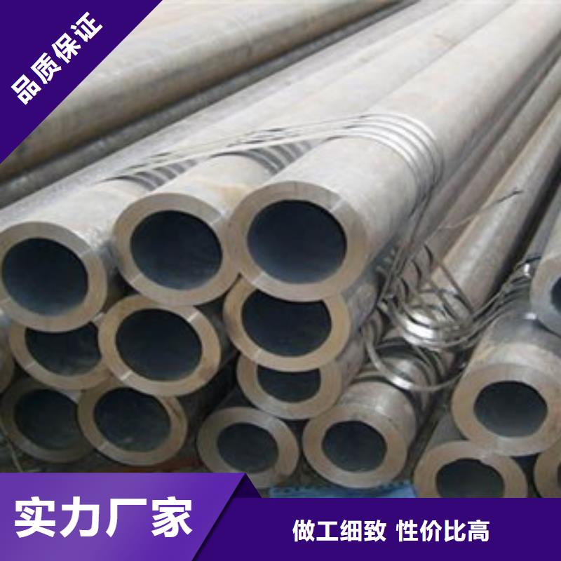 无缝管-H型钢真诚合作