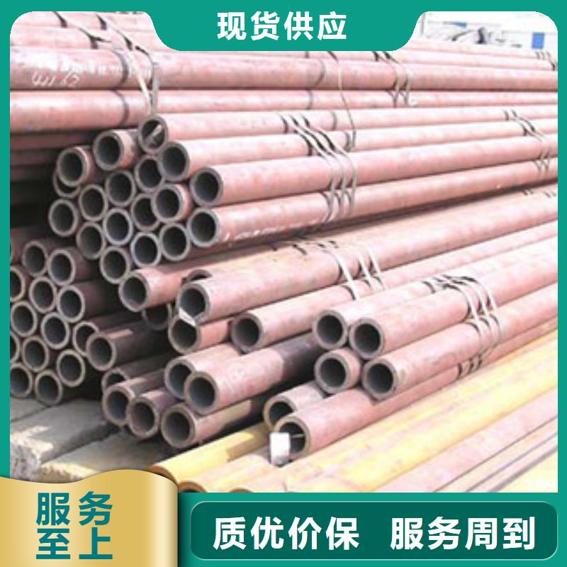 无缝管槽钢源头厂家经验丰富