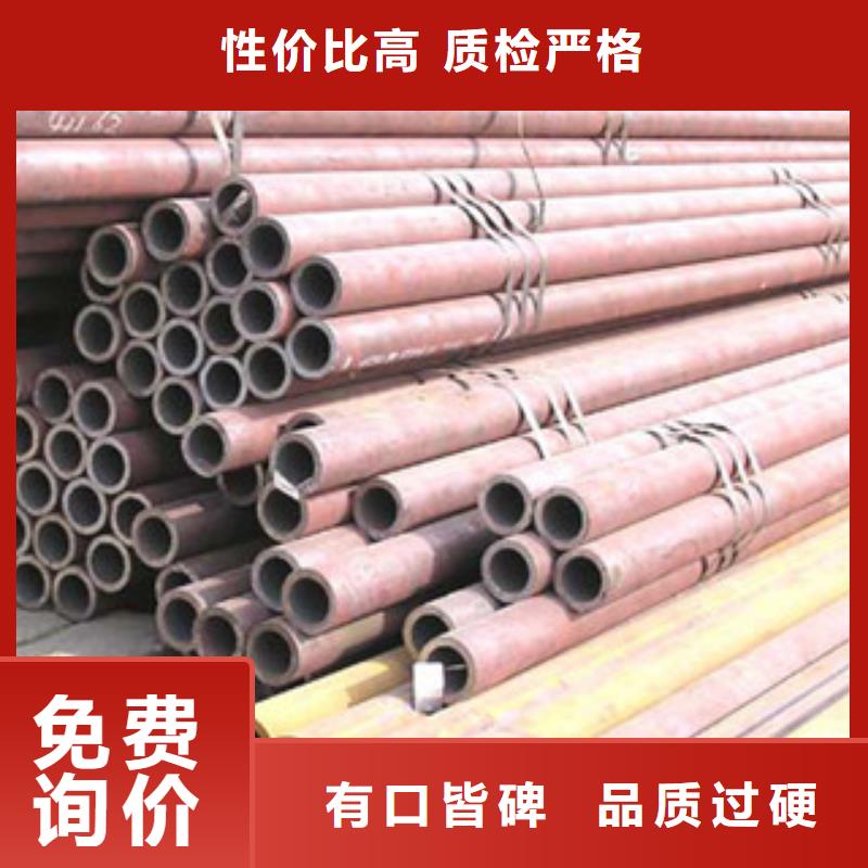 槽钢厂家视频-江干|上城|湖州|台州|舟山|衢州|嘉兴槽钢厂家产品参数-国耀宏业钢铁(杭州市分公司)