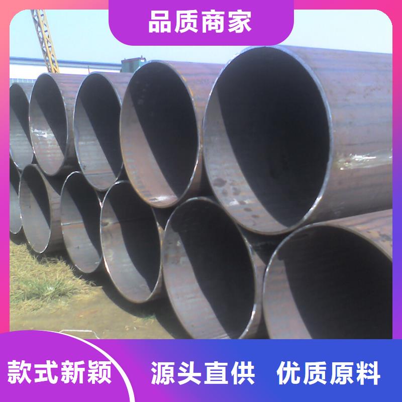 Q355B无缝钢管可货到付款