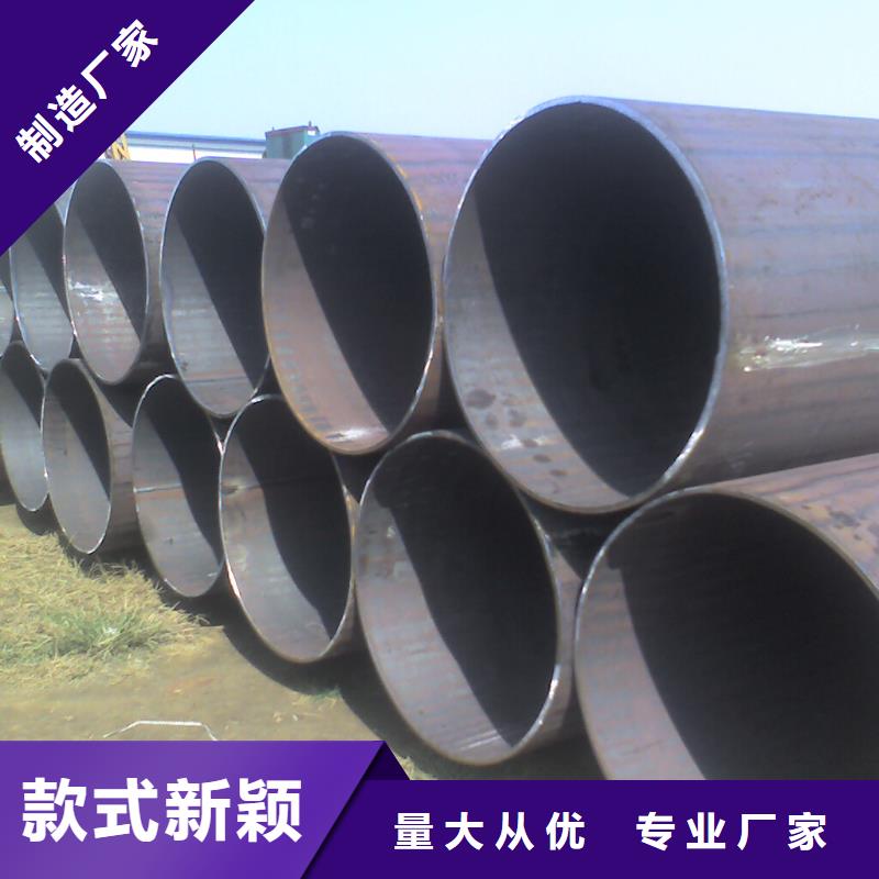 无缝管槽钢源头厂家经验丰富