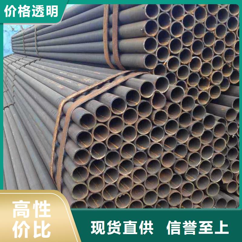 焊管槽钢精工细致打造