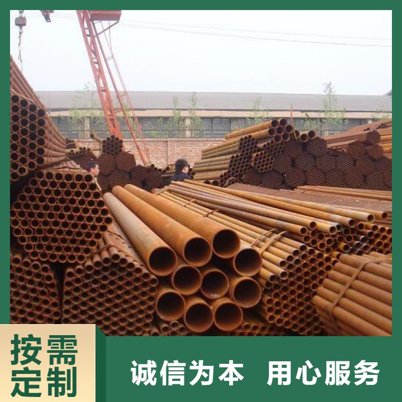 槽钢厂家视频-山东省淄博市国耀宏业槽钢厂家可服务区域沂源|淄川|潍坊|东营|滨州|日照|临沂等