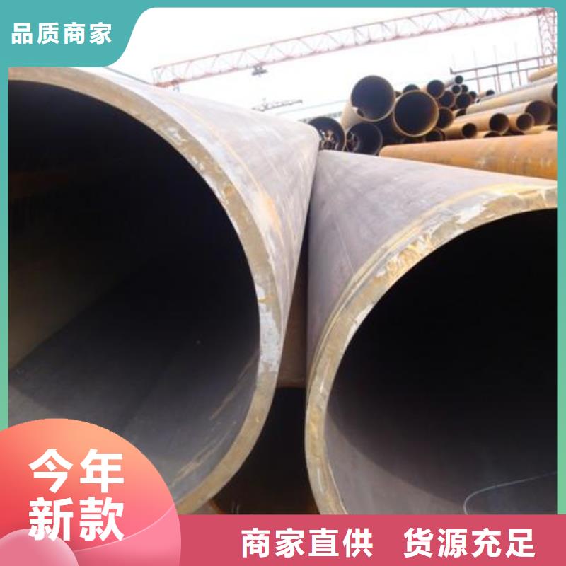 槽钢厂家-视频-槽钢厂家|黑龙江省佳木斯市|汤原|桦川|黑河|牡丹江|大兴安岭|大庆|鹤岗|哈尔滨