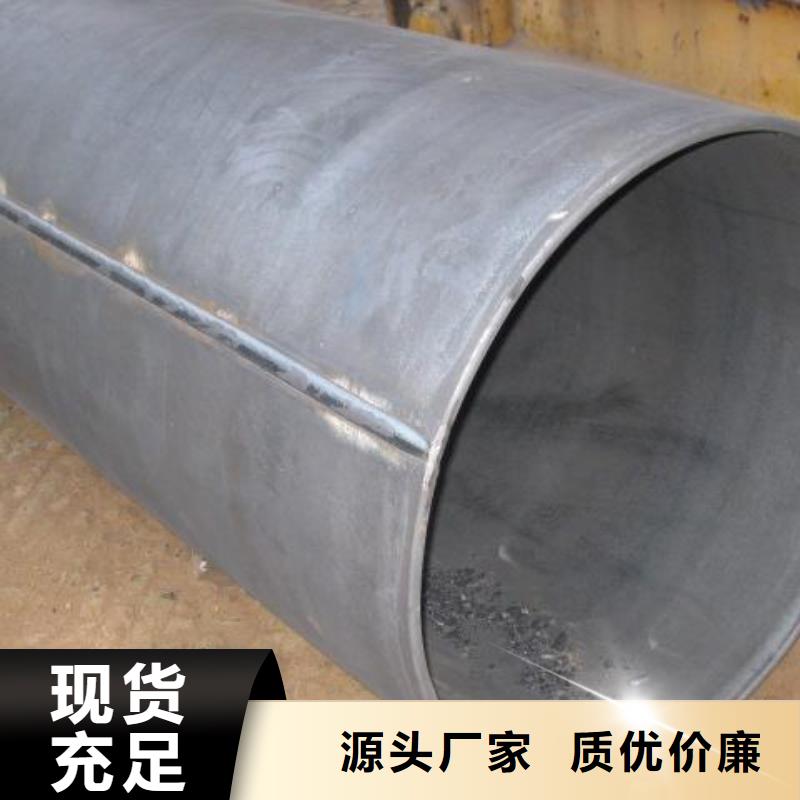 焊管槽钢精工细致打造