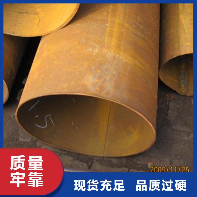 槽钢厂家-视频-槽钢厂家|黑龙江省佳木斯市|汤原|桦川|黑河|牡丹江|大兴安岭|大庆|鹤岗|哈尔滨
