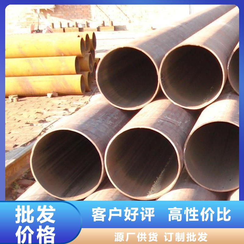 槽钢厂家视频-山东省淄博市国耀宏业槽钢厂家可服务区域沂源|淄川|潍坊|东营|滨州|日照|临沂等