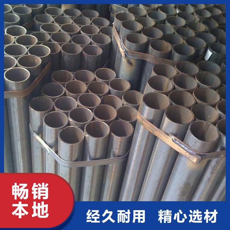 槽钢厂家-视频-槽钢厂家(国耀宏业)覆盖地域安徽省巢湖市黄山|淮北|安庆|宿州|芜湖|马鞍山|宣城