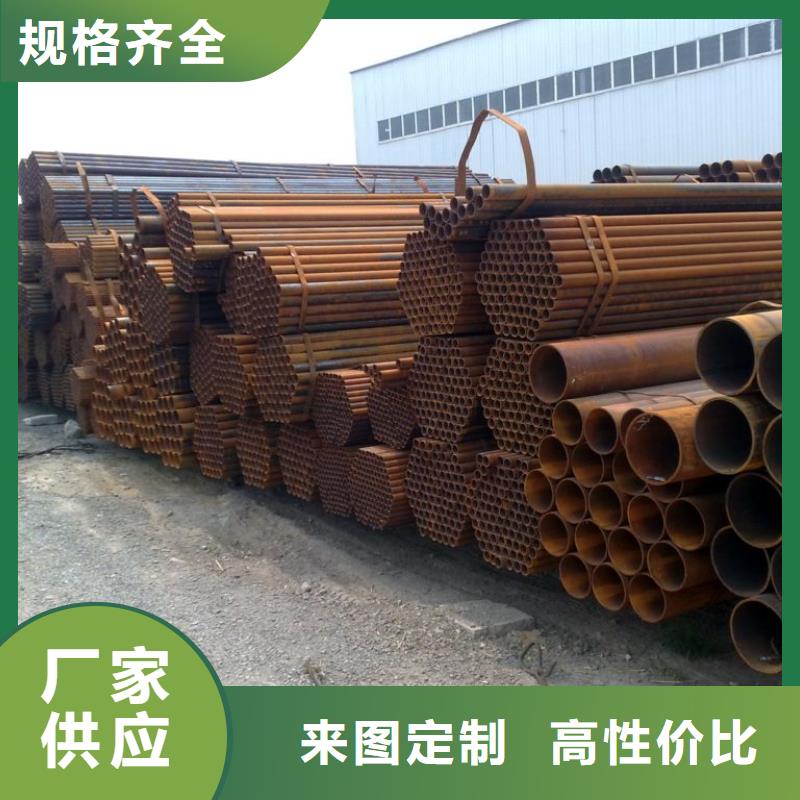 槽钢厂家视频-山东省淄博市国耀宏业槽钢厂家可服务区域沂源|淄川|潍坊|东营|滨州|日照|临沂等