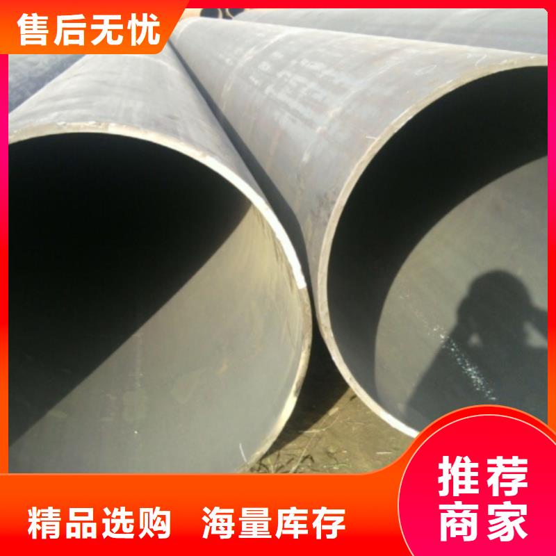 槽钢厂家-视频-槽钢厂家|黑龙江省佳木斯市|汤原|桦川|黑河|牡丹江|大兴安岭|大庆|鹤岗|哈尔滨