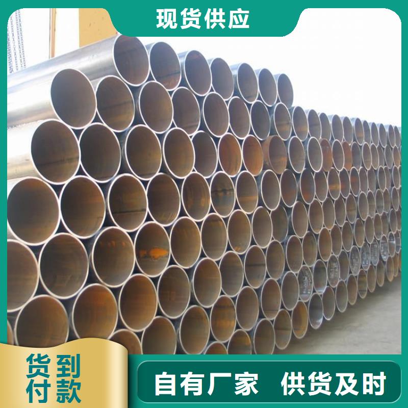 槽钢厂家-视频-槽钢厂家|黑龙江省佳木斯市|汤原|桦川|黑河|牡丹江|大兴安岭|大庆|鹤岗|哈尔滨
