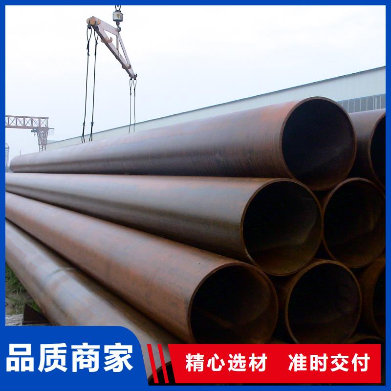槽钢厂家视频-山东省淄博市国耀宏业槽钢厂家可服务区域沂源|淄川|潍坊|东营|滨州|日照|临沂等