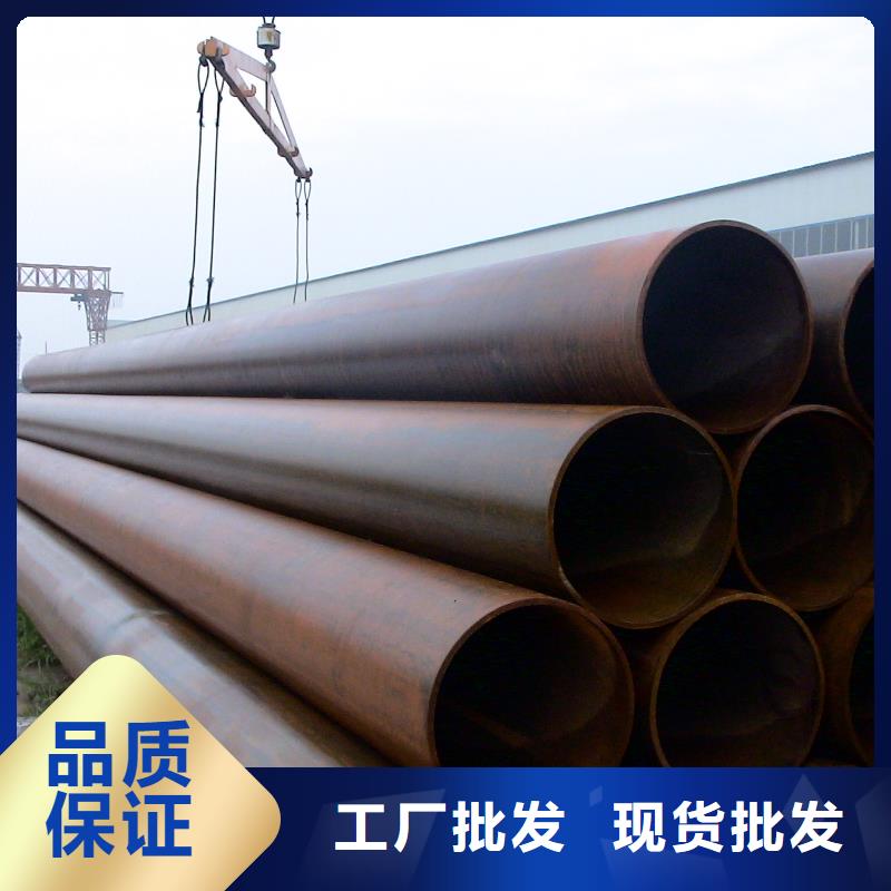 槽钢厂家-视频-槽钢厂家|黑龙江省佳木斯市|汤原|桦川|黑河|牡丹江|大兴安岭|大庆|鹤岗|哈尔滨