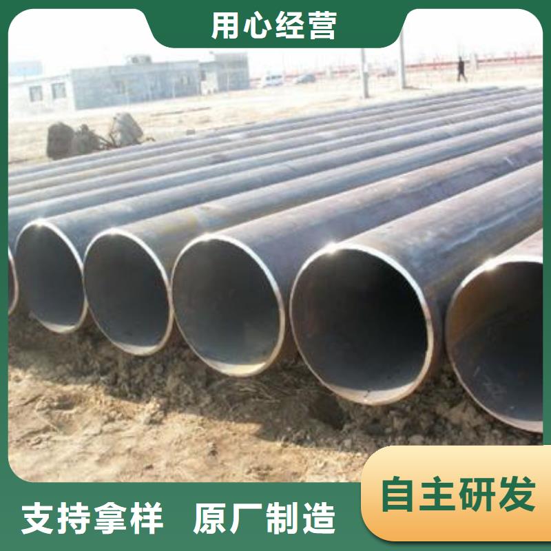 槽钢厂家-视频-槽钢厂家|黑龙江省佳木斯市|汤原|桦川|黑河|牡丹江|大兴安岭|大庆|鹤岗|哈尔滨