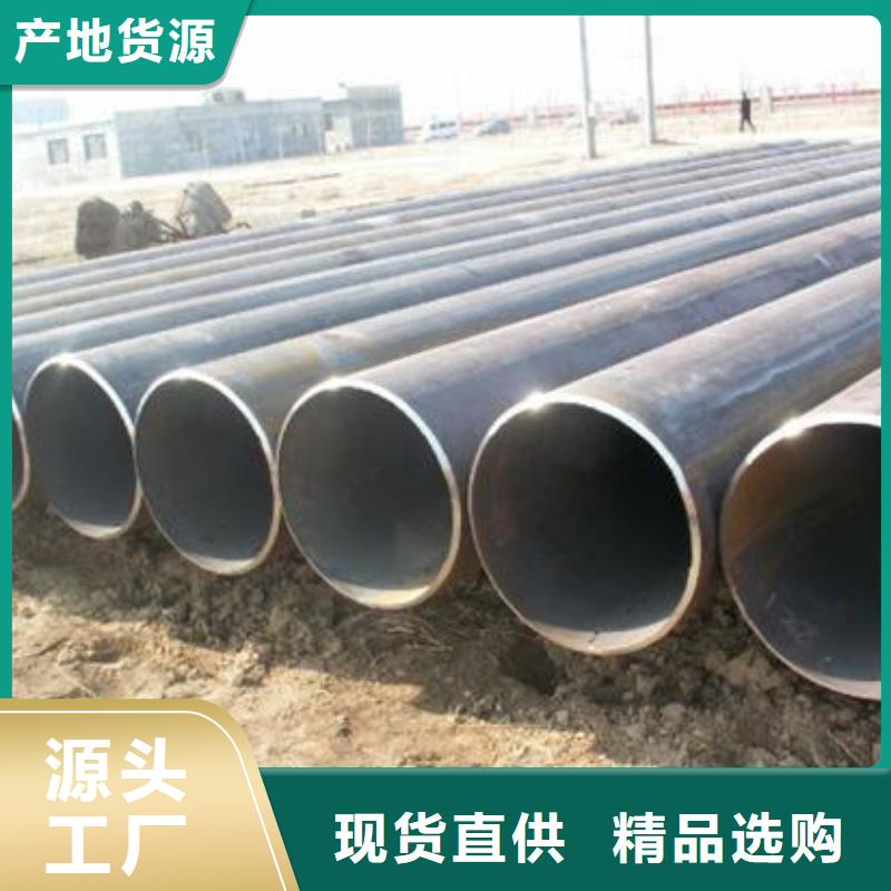 焊管槽钢精工细致打造