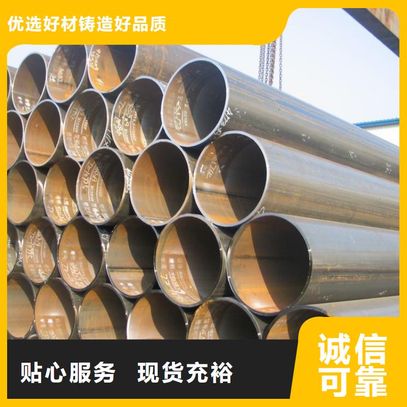 槽钢厂家-视频-槽钢厂家|黑龙江省佳木斯市|汤原|桦川|黑河|牡丹江|大兴安岭|大庆|鹤岗|哈尔滨